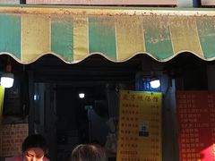 -燕子煨汤(山海关路店)