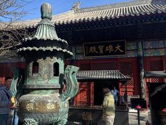 -红螺寺