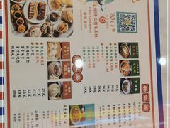 -澳门陈光记烧味饭店(万象城店)