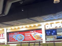 -津津飯堂
