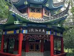 -翠屏公园