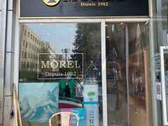 门面-老梦面包 CHEZMOREL(三源里店)