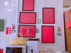 -袁妈红豆汤(重庆总店)