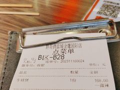 -胖哥俩肉蟹煲(盐城金鹰国际店)