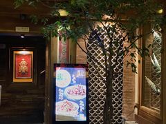 -小吊梨汤·北京菜(香山店)