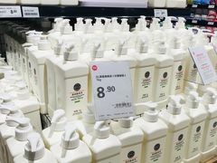 -Bravo永辉(爱琴海购物公园店)