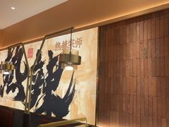 -热辣宗师·串串火锅(万达金街店)