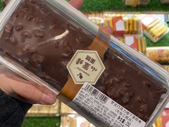 -盒马鲜生(红莲店)