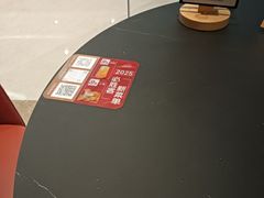 -必胜客(吾悦广场店)