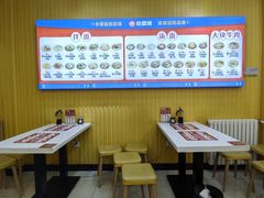-吃面侠(洋货市场店)