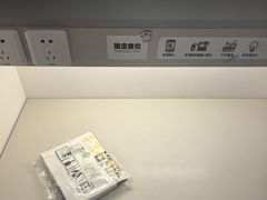 -众独空间沉浸式自习室(三阳路铂仕汇店)