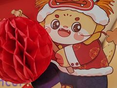 -一只酸奶牛(来福士店)