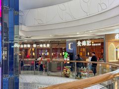 -食锦记·福建私房菜(浦西万达店)