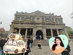 -张学良旧居陈列馆