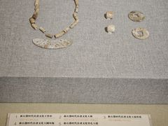 -北京鲁迅博物馆(北京新文化运动纪念馆鲁博馆区)