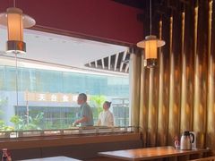 -三禾寿司(君尚店)