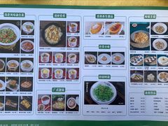 -五谷芳乳鸽王(海景店)