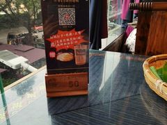 -甘家界牌柠檬鸭(青山店)