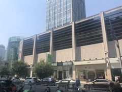 -方恒购物中心(望京小街店)