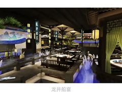 -绿茶餐厅(朝阳大悦城店)