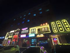 门面-十六蒲(桂林路店)