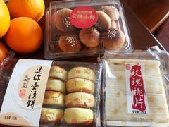 -嘉华饼屋JOY BAKERY(吴井店)