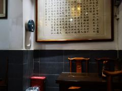 -易裕和·长沙米粉(友谊路店)