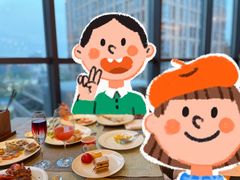 -TABLE·味西餐厅-成都茂业JW万豪酒店