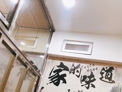 -红色湘菜馆(春风店)