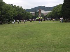 -浙江大学(玉泉校区)