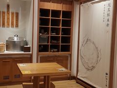 -小满手工粉(上海文峰广场店)