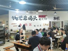 -铜元老码头鳝鱼火锅