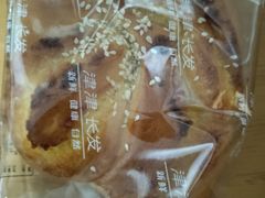 -长发西饼(道前店)