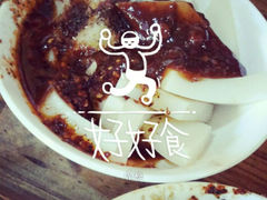 android_upload_pic-洞子口张老二凉粉(文殊院店)