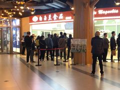 -白玉兰食品(甜云店)