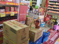 -老百姓大药房(大沽南路店)