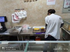 -杨招娣糕点(装驾桥巷店)