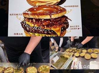 #0元玩转这座城 端午不在武汉，想着等我回来就吃不到