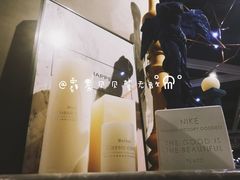 -Wei菋·Le Bistrot