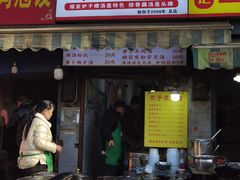 -燕子煨汤(山海关路店)