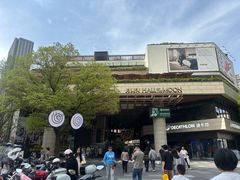 -瑞虹新天地月亮湾