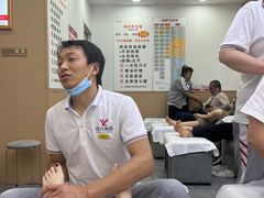-郑远元专业修脚房(丹凤街店)