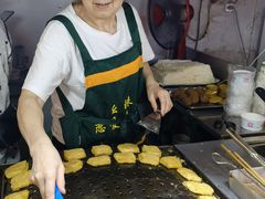 -捞沙巷