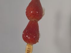 草莓糖堆-二斗栗子(黄河道店)