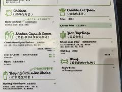 -Shake Shack(西单大悦城店)