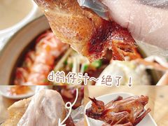 -崖口煲仔饭