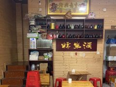 -胡仁根胡记炸炸炸