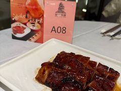 -皇朝尊会(龙之梦大酒店)