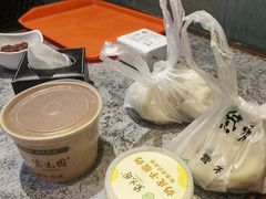 -紫光园(创始店)