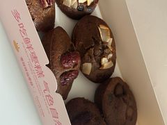 -枣呀呀仙枣糕(深圳前海壹方城店)